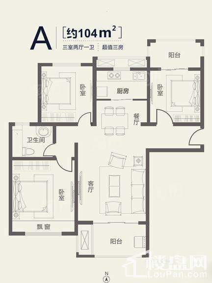户型图片