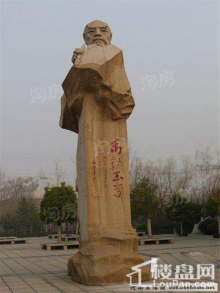 中森悦蓝山配套图