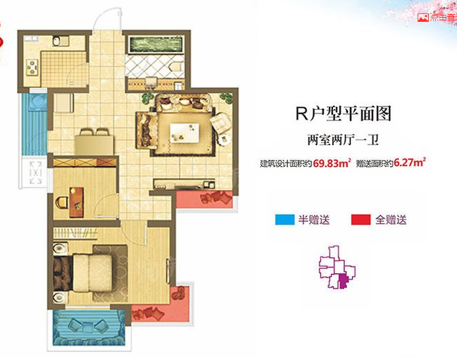 户型图片