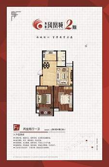 暂无数据