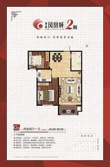 暂无数据