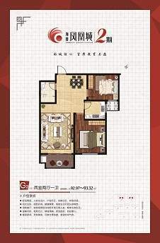暂无数据