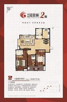 暂无数据