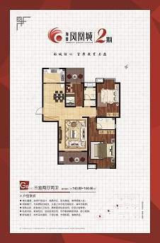 暂无数据