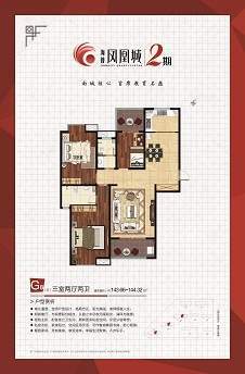 暂无数据