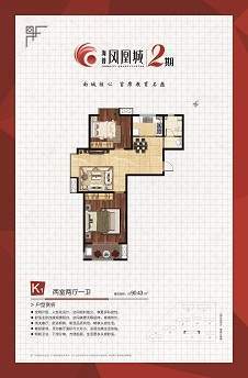 暂无数据