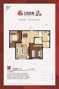 暂无数据