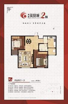 暂无数据