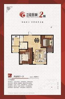 暂无数据