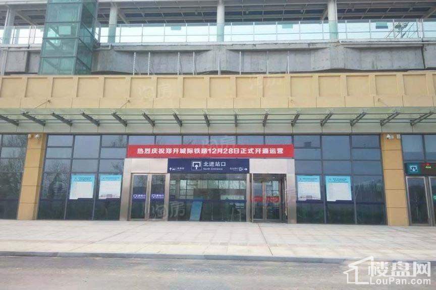 配套图