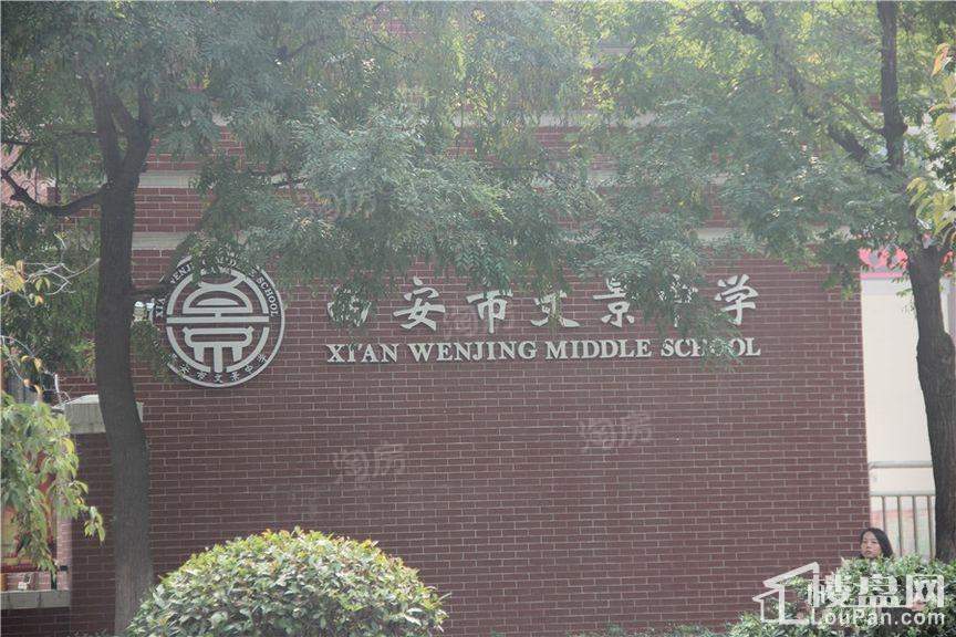 配套图