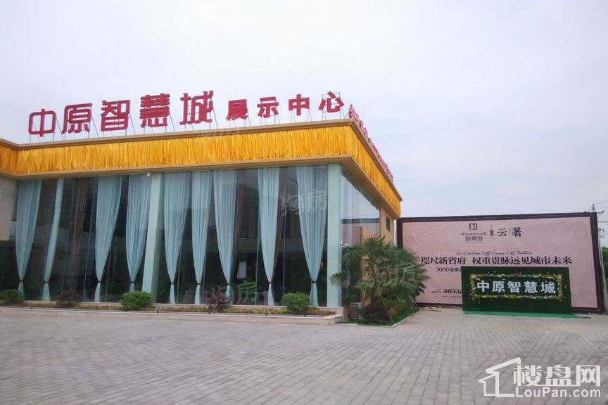 智慧城云著实景图