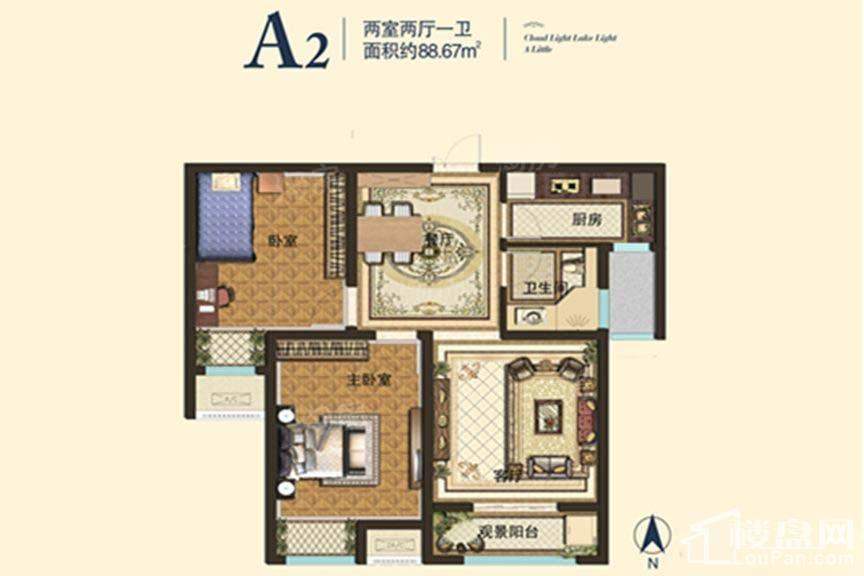 户型图片