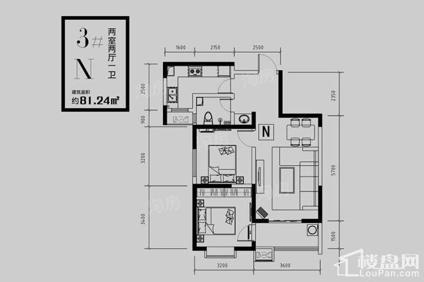 林河春天2室2厅1卫