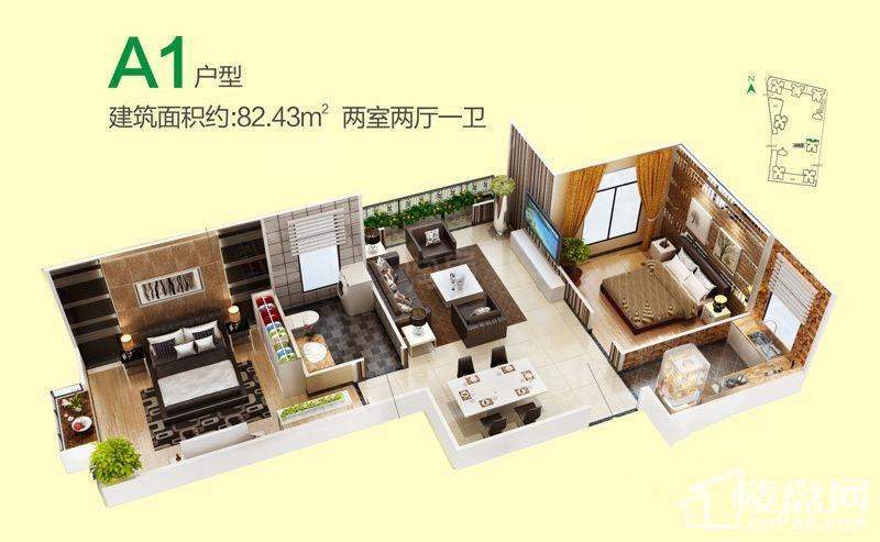 林河春天2室2厅1卫