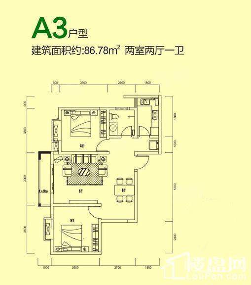 林河春天2室2厅1卫