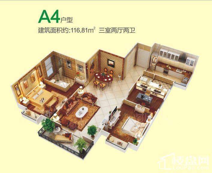 林河春天3室2厅2卫
