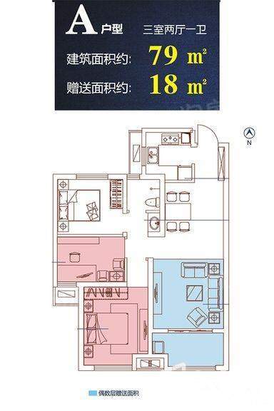 暂无数据