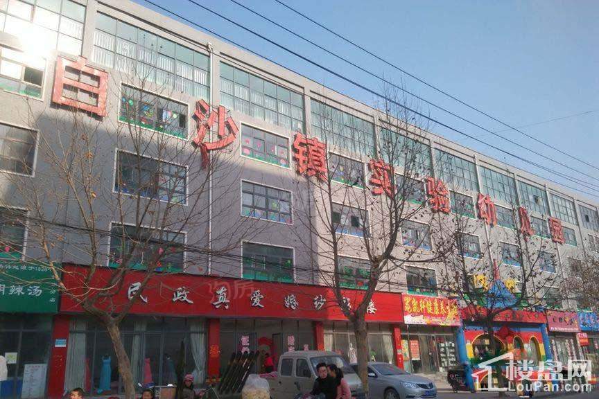 盛驰花园里配套图