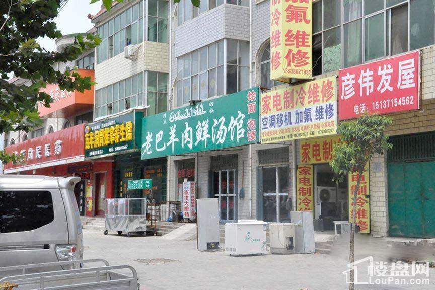 盛驰花园里配套图