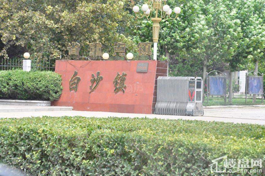 盛驰花园里配套图