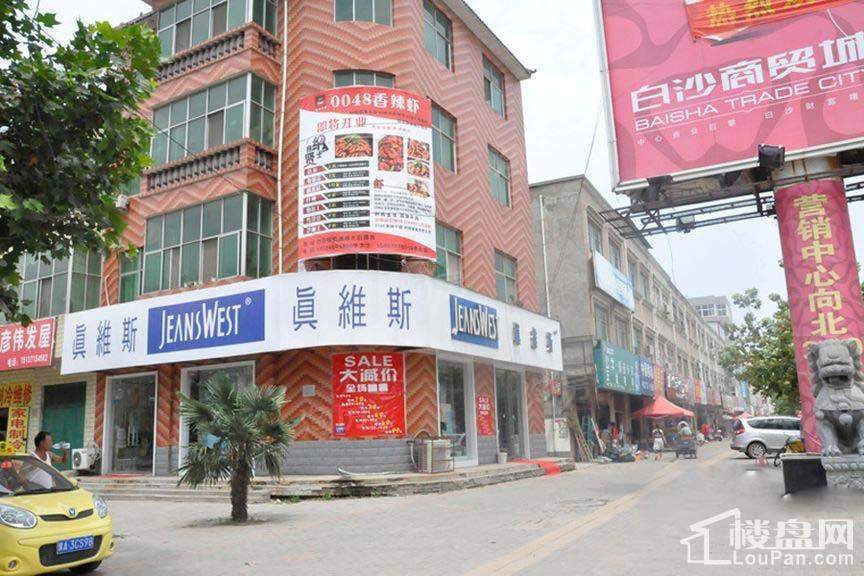 配套图