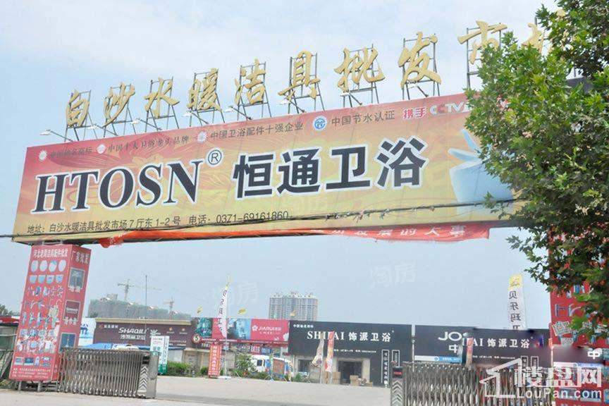 盛驰花园里配套图