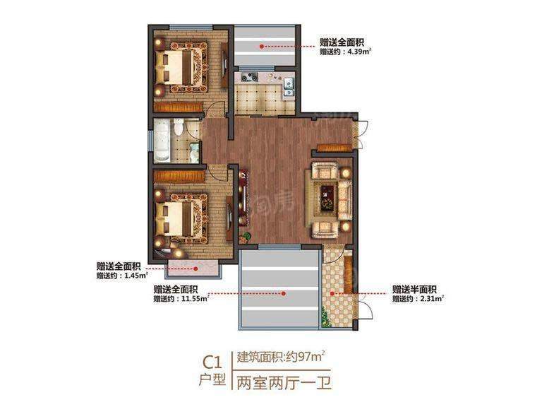 户型图片