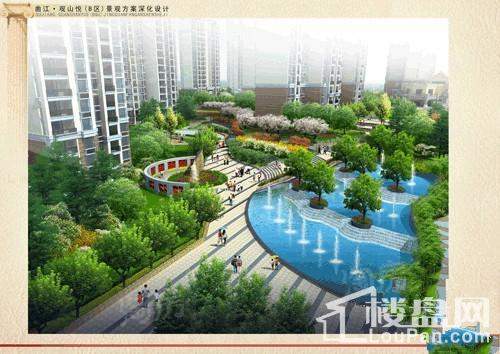 曲江观山悦效果图