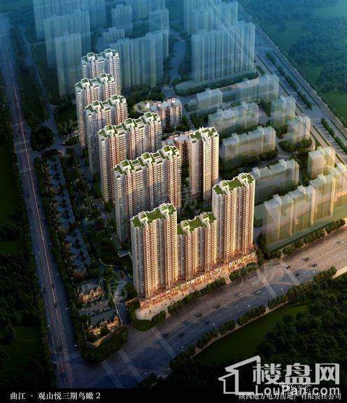 曲江观山悦实景图