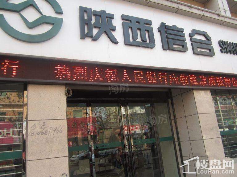 维也纳森林配套图