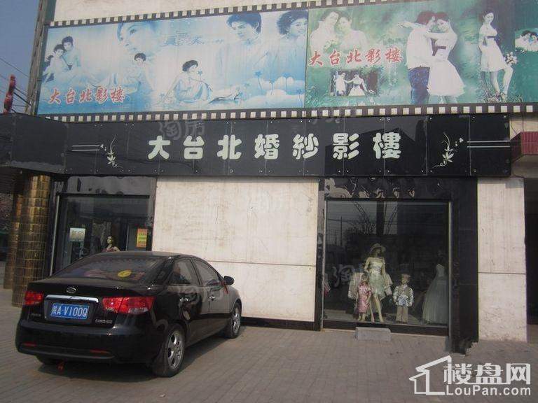 维也纳森林配套图