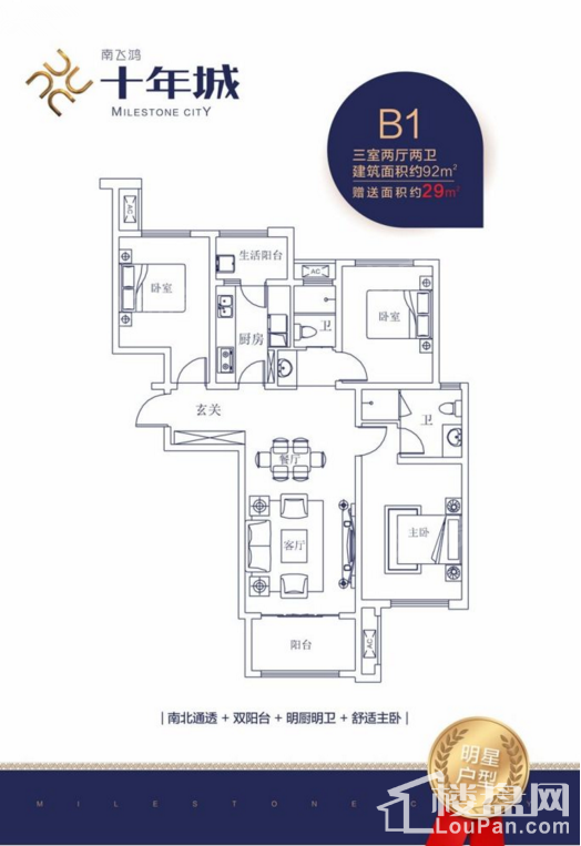 暂无数据