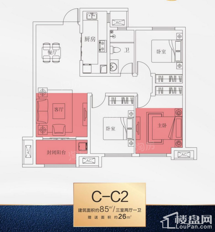 暂无数据