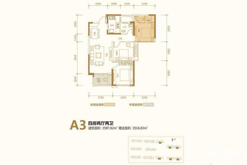 户型图片