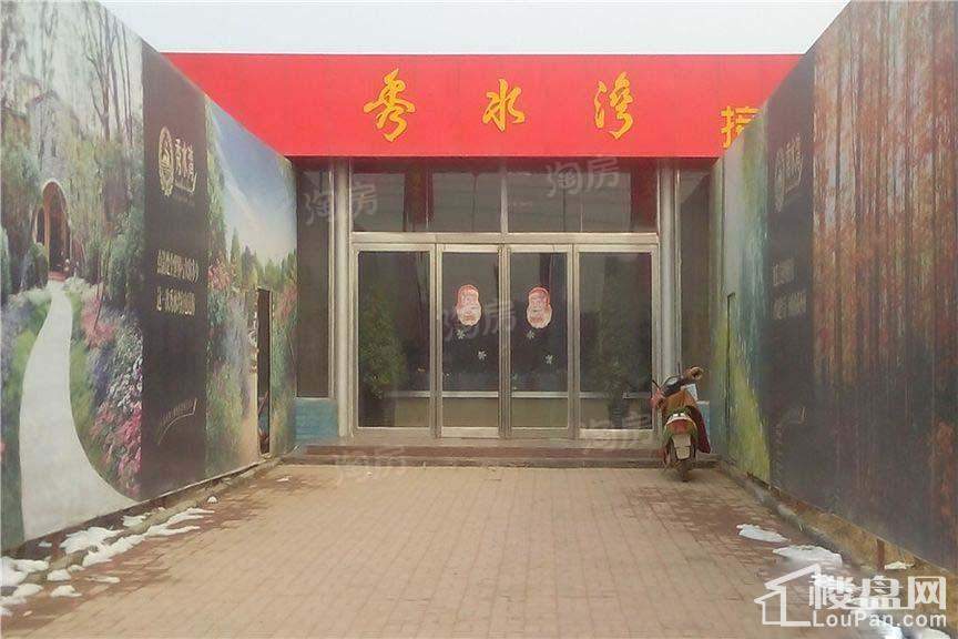 实景图
