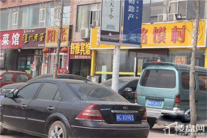 龙湖秀水湾配套图