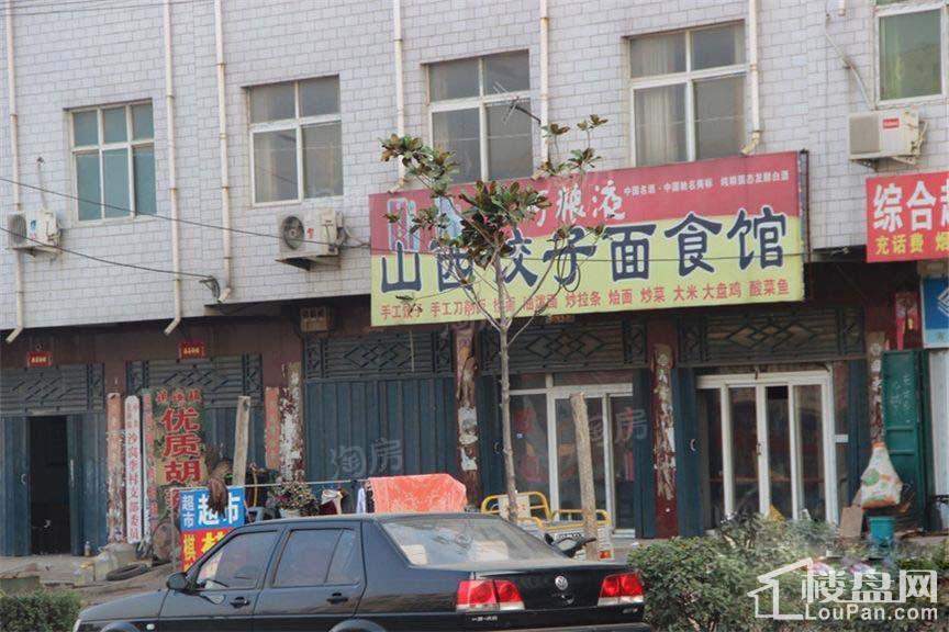 龙湖秀水湾配套图
