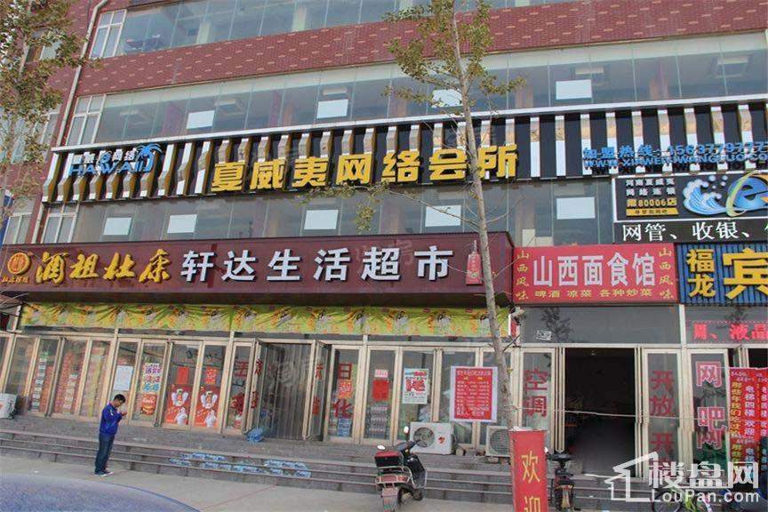 周边配套图