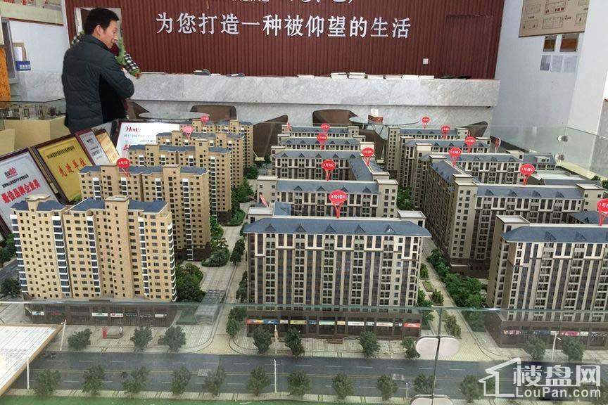 山顶御和园实景图