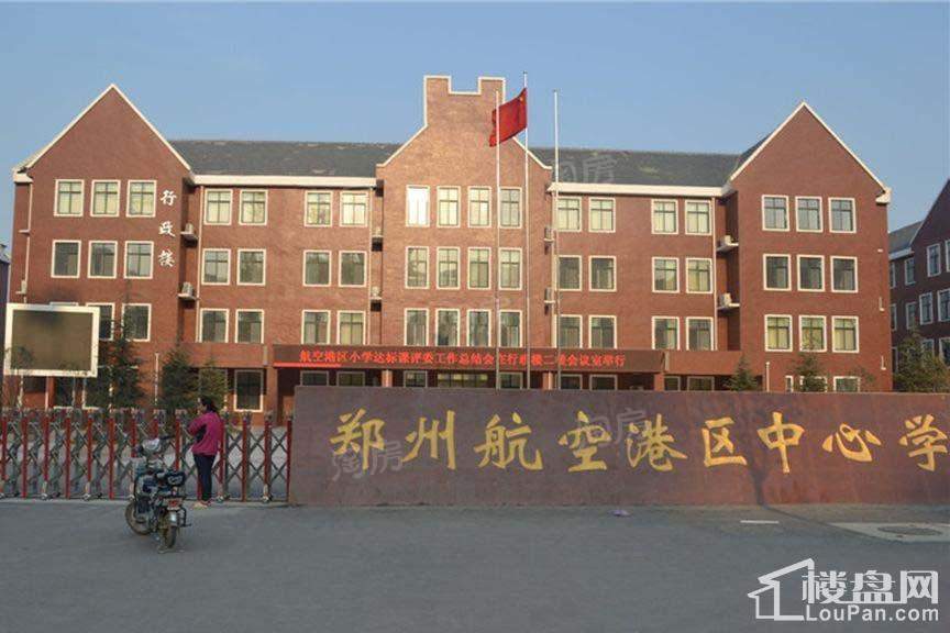 山顶御和园配套图