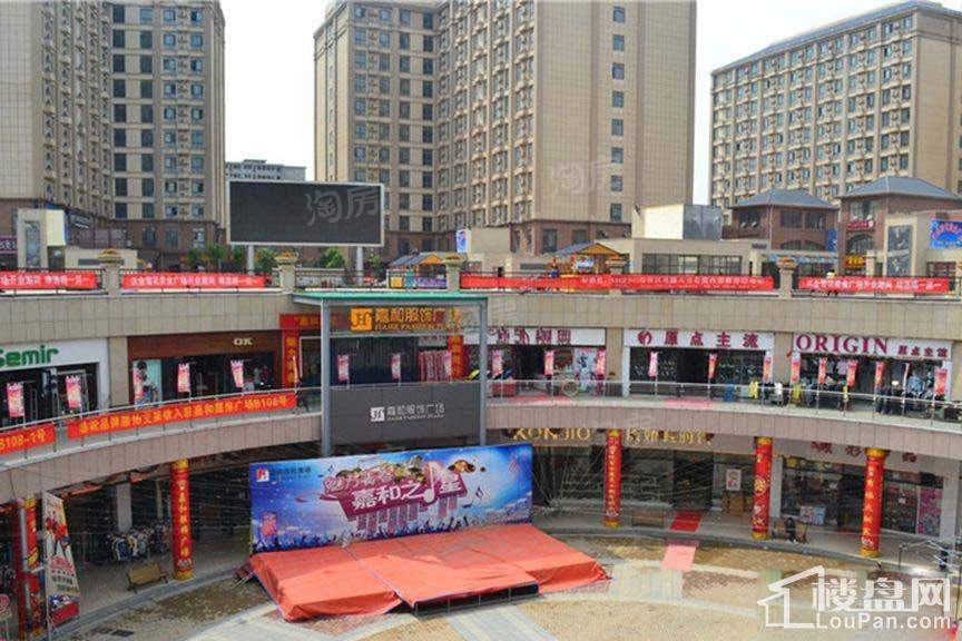 山顶御和园配套图