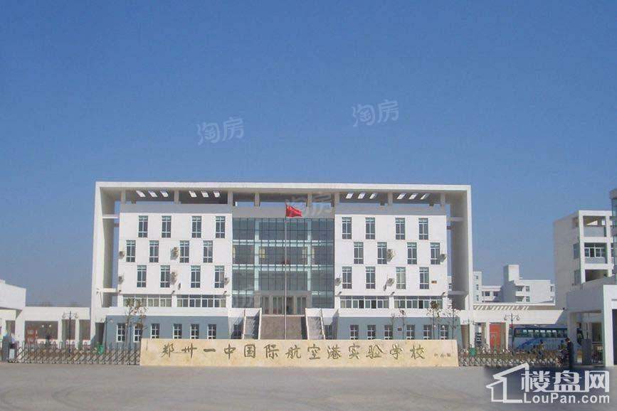 名门郡景配套图