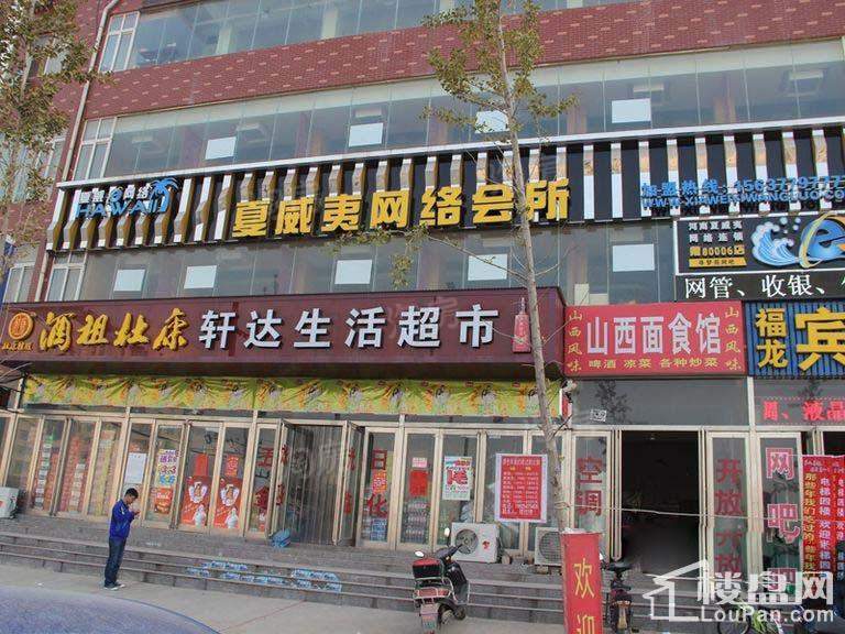 周边配套图