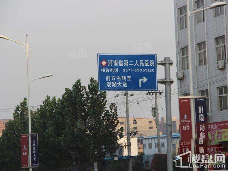 双桥印象二期配套图
