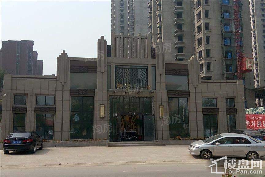 海德PARK实景图