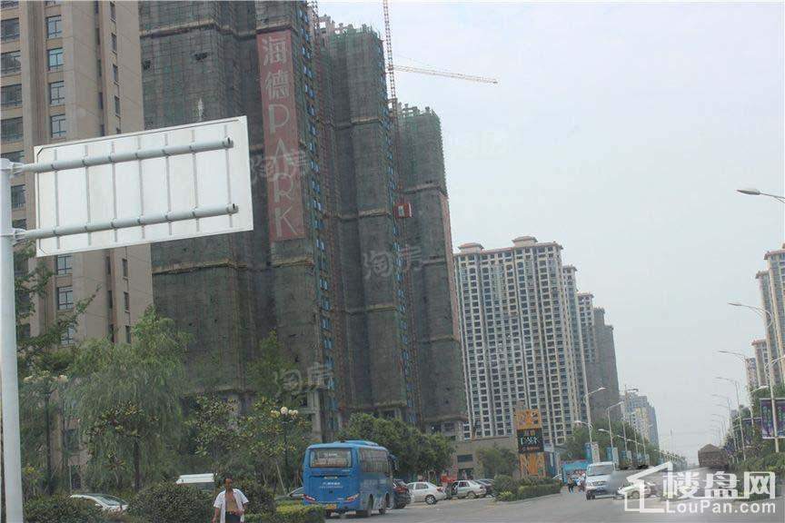 海德PARK实景图
