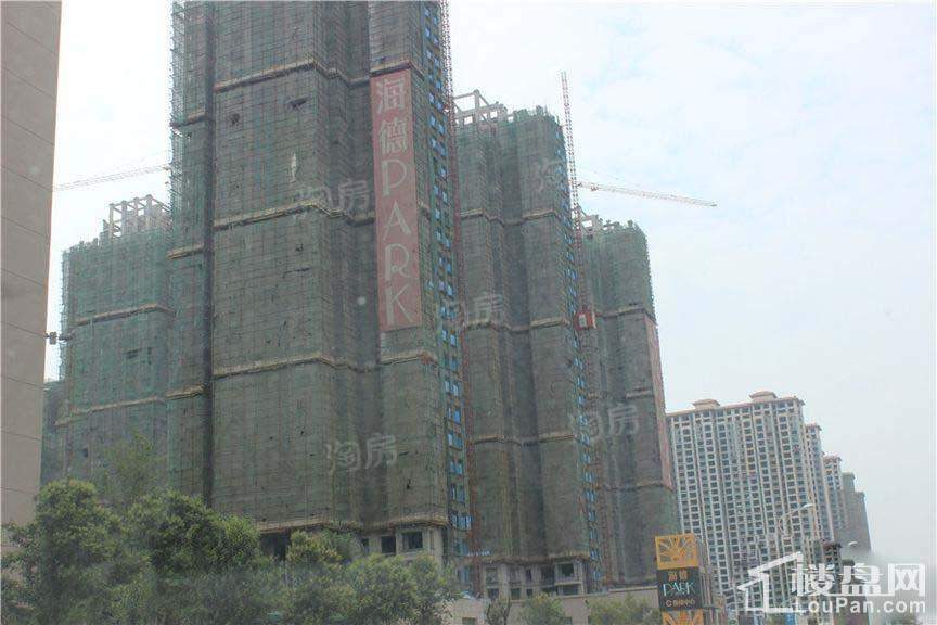 海德PARK实景图