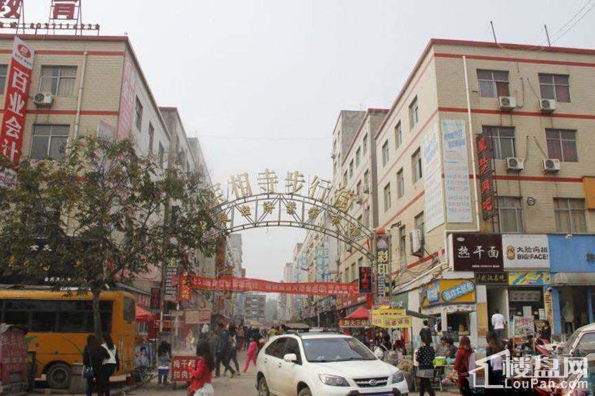 海德PARK配套图