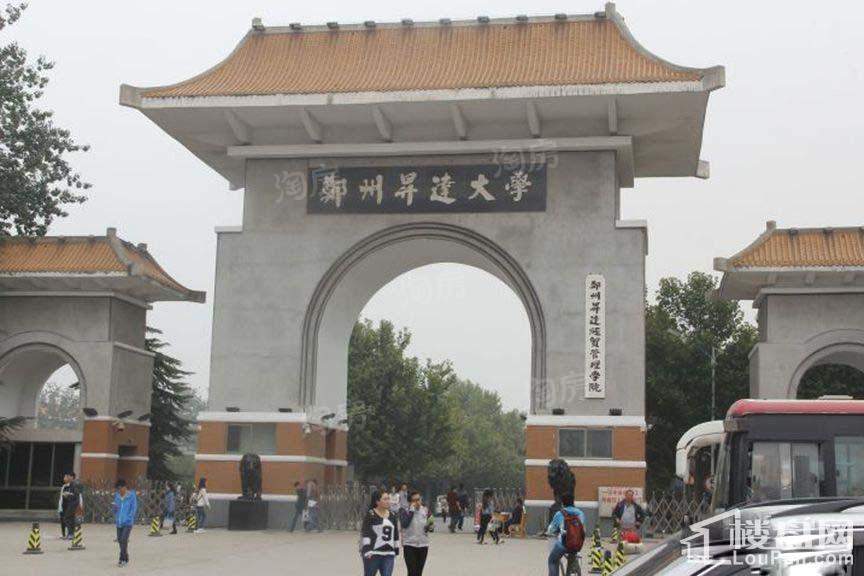 配套图